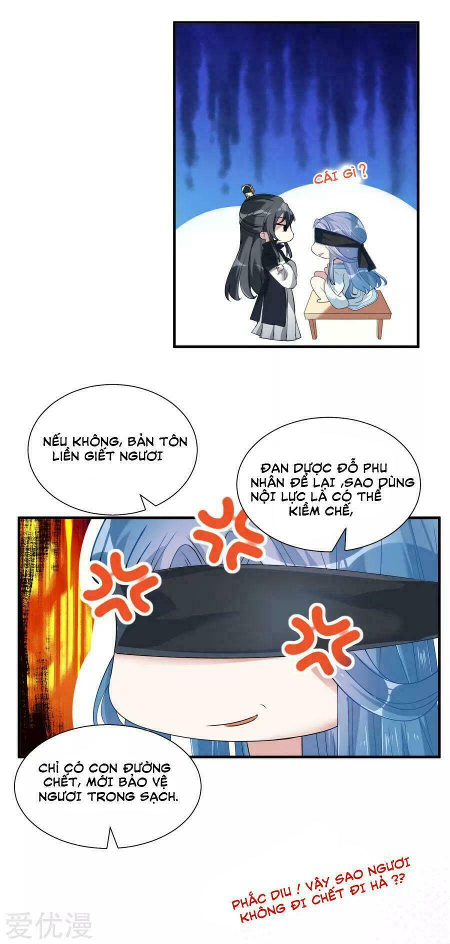 Độc Y Đích Nữ chapter 5 - Upload bởi truyensieuhay.com