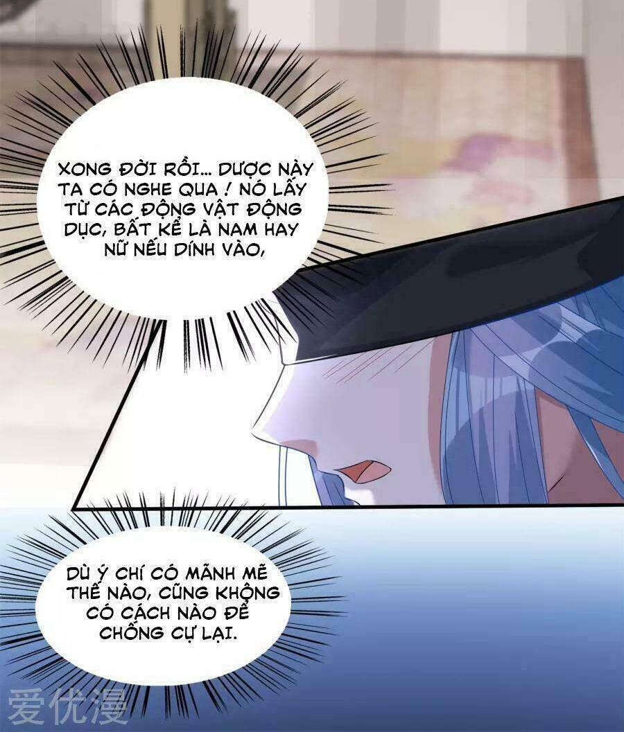 Độc Y Đích Nữ chapter 5 - Upload bởi truyensieuhay.com