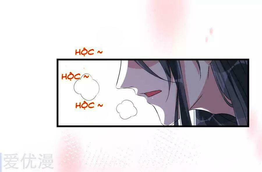 Độc Y Đích Nữ chapter 5 - Upload bởi truyensieuhay.com