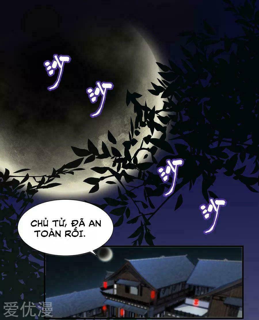 Độc Y Đích Nữ chapter 6 - Upload bởi truyensieuhay.com