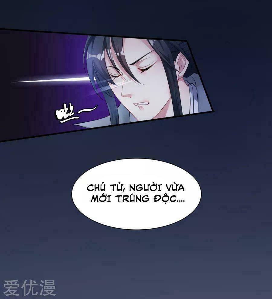 Độc Y Đích Nữ chapter 6 - Upload bởi truyensieuhay.com