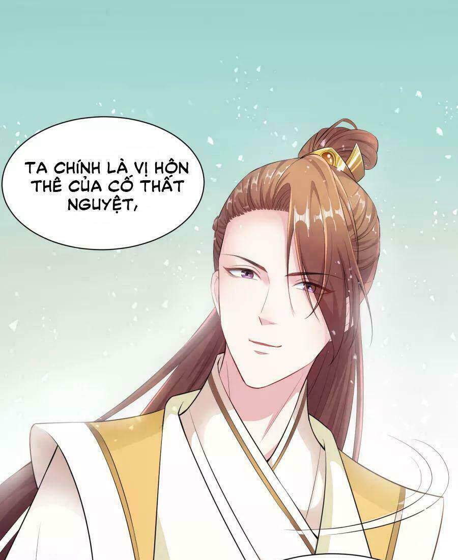 Độc Y Đích Nữ chapter 6 - Upload bởi truyensieuhay.com