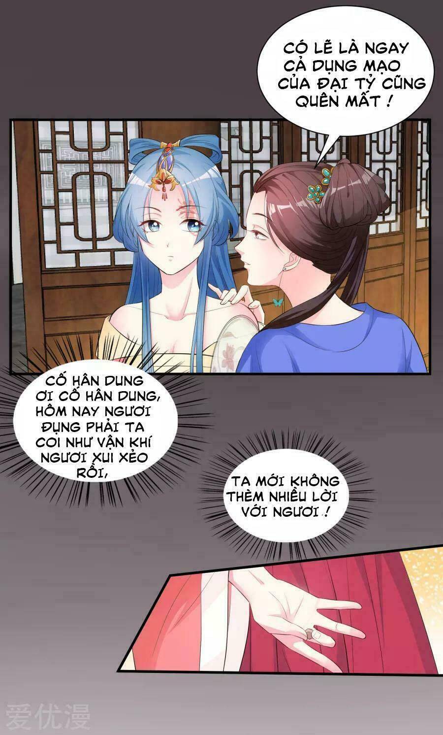 Độc Y Đích Nữ chapter 6 - Upload bởi truyensieuhay.com