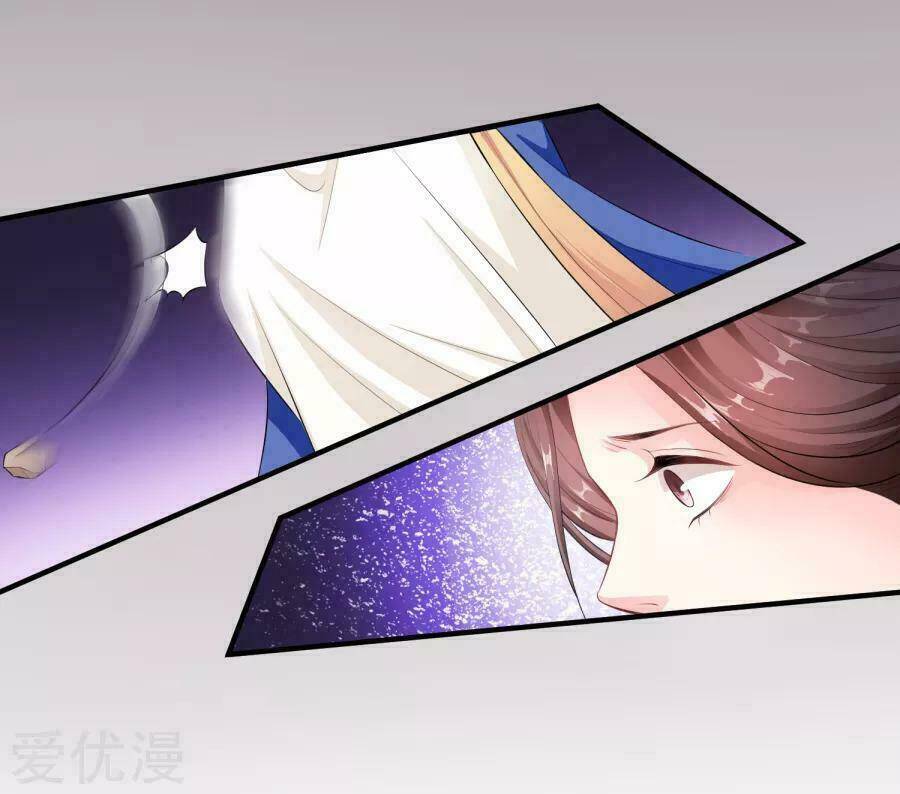 Độc Y Đích Nữ chapter 6 - Upload bởi truyensieuhay.com