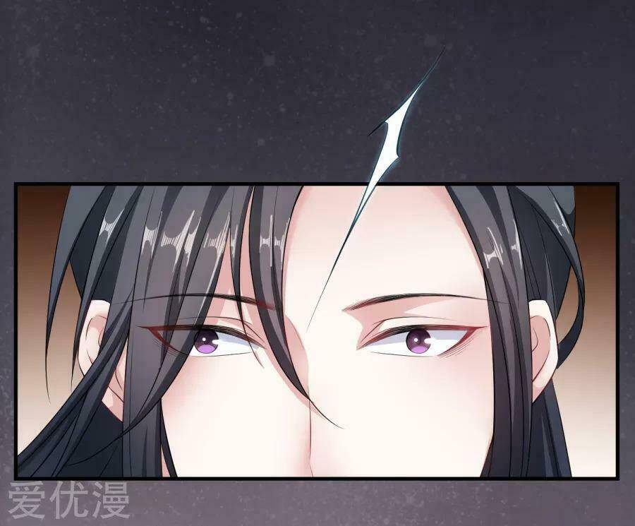 Độc Y Đích Nữ chapter 6 - Upload bởi truyensieuhay.com