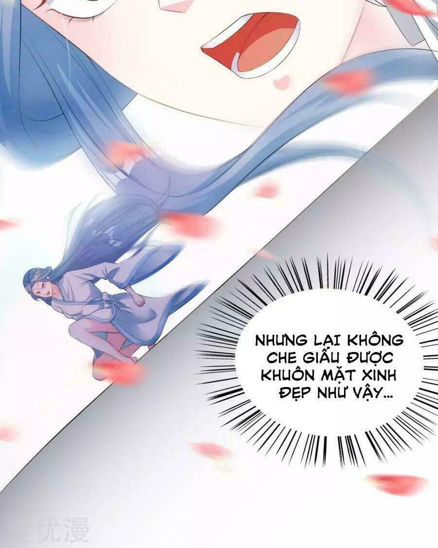 Độc Y Đích Nữ chapter 6 - Upload bởi truyensieuhay.com