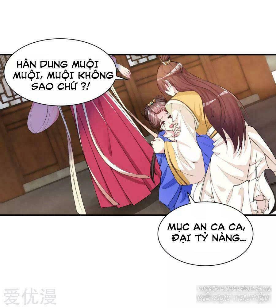 Độc Y Đích Nữ chapter 7 - Upload bởi truyensieuhay.com