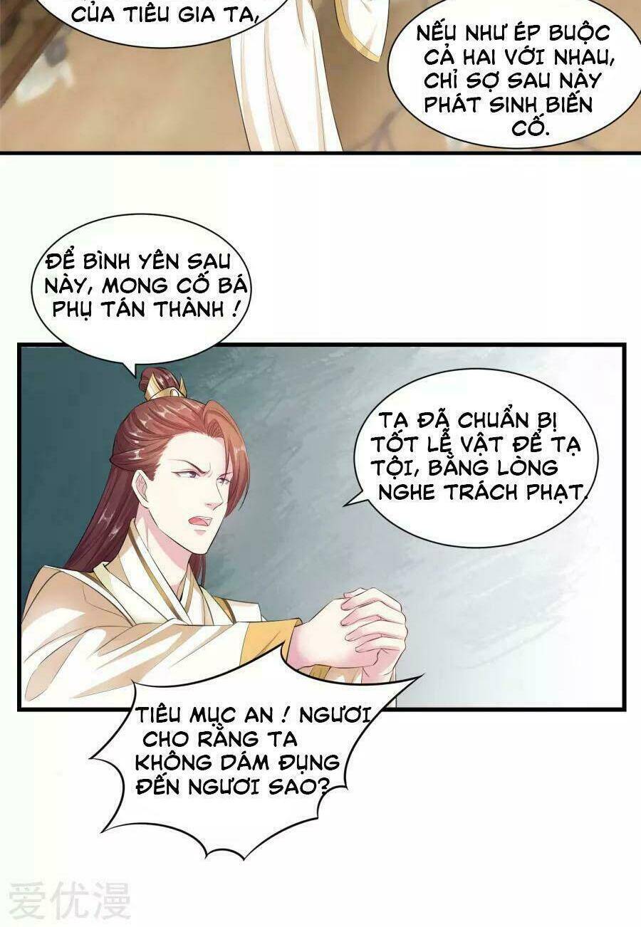 Độc Y Đích Nữ chapter 7 - Upload bởi truyensieuhay.com