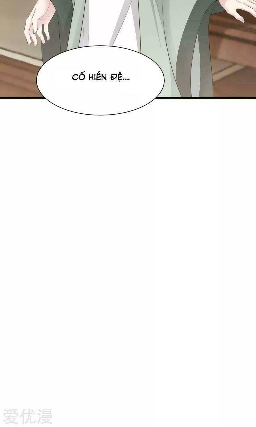 Độc Y Đích Nữ chapter 7 - Upload bởi truyensieuhay.com