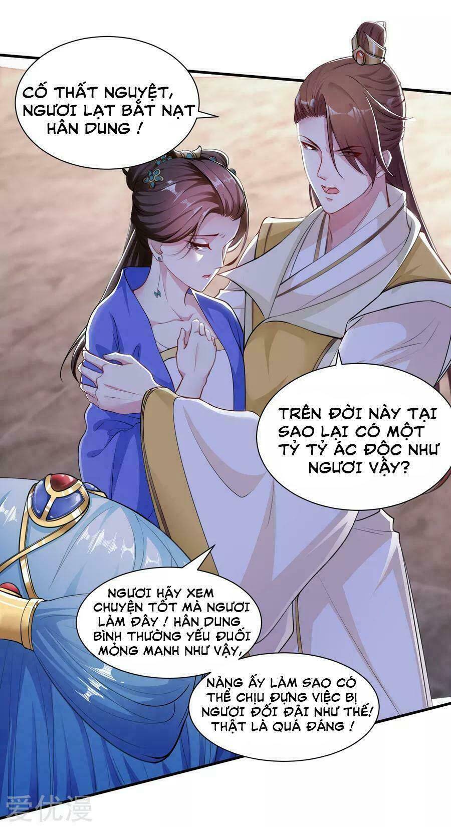 Độc Y Đích Nữ chapter 7 - Upload bởi truyensieuhay.com