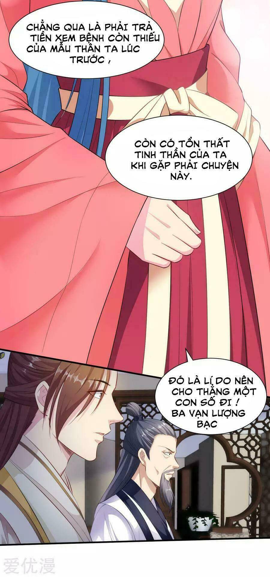 Độc Y Đích Nữ chapter 7 - Upload bởi truyensieuhay.com
