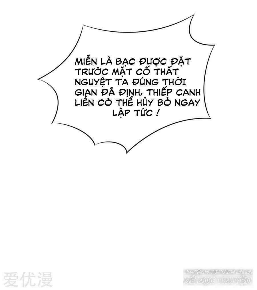 Độc Y Đích Nữ chapter 7 - Upload bởi truyensieuhay.com