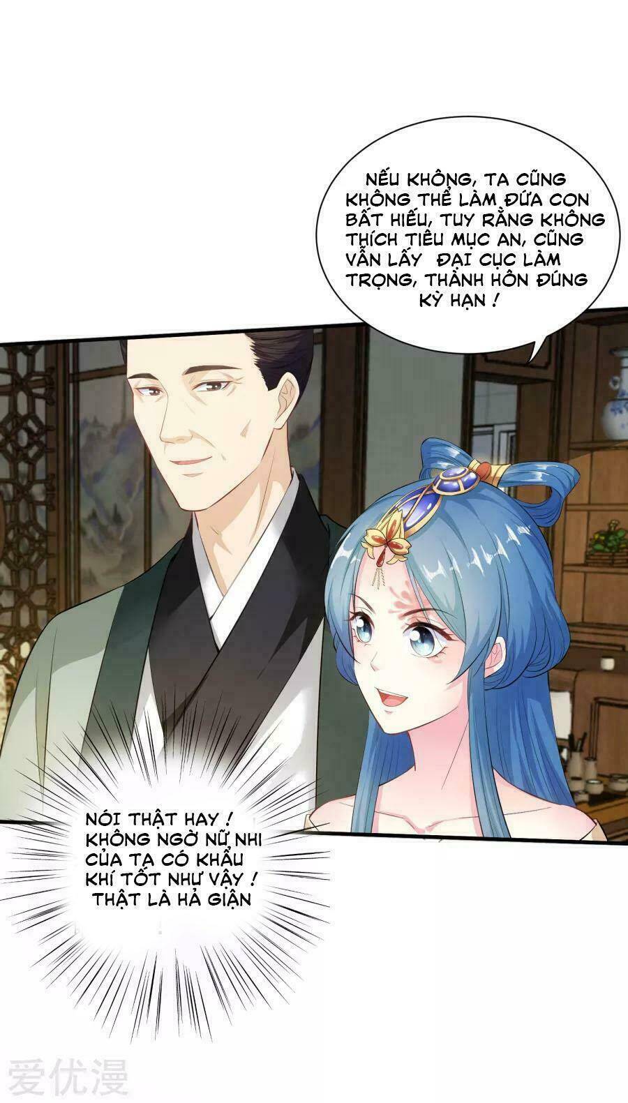 Độc Y Đích Nữ chapter 7 - Upload bởi truyensieuhay.com