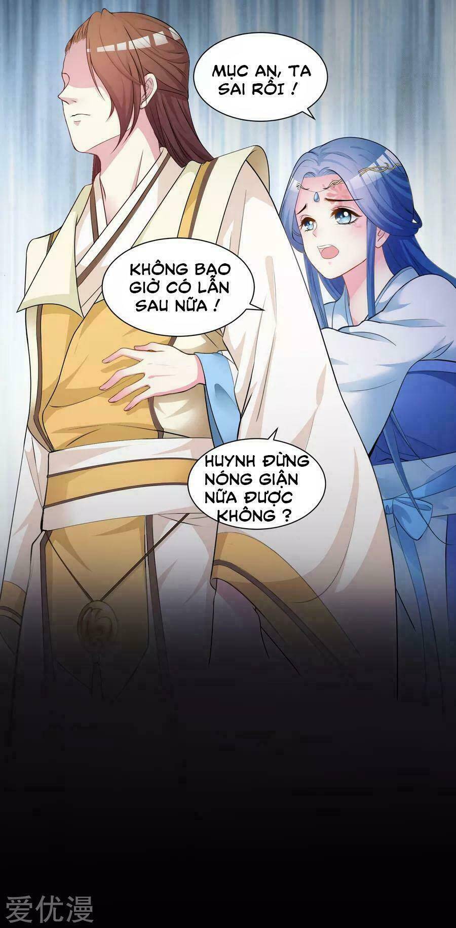 Độc Y Đích Nữ chapter 7 - Upload bởi truyensieuhay.com