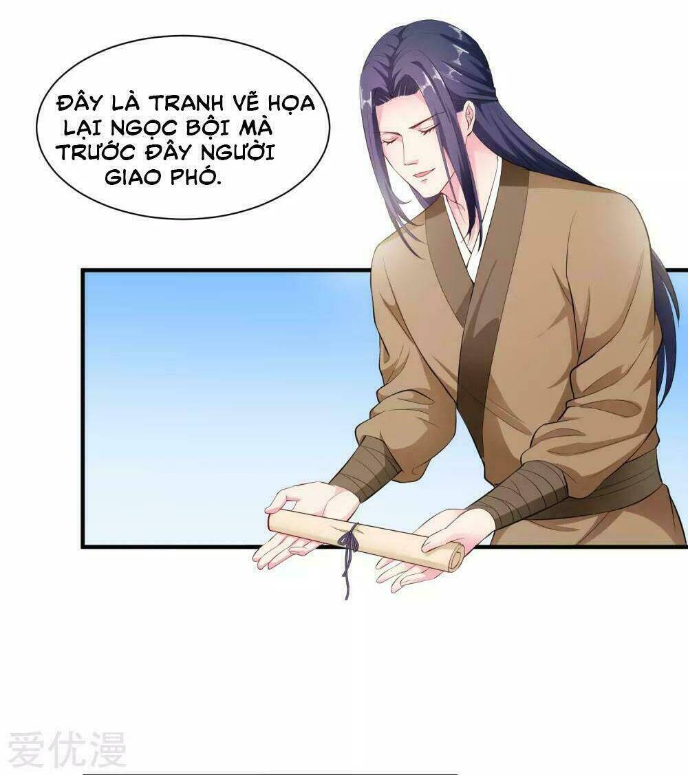 Độc Y Đích Nữ chapter 8 - Upload bởi truyensieuhay.com