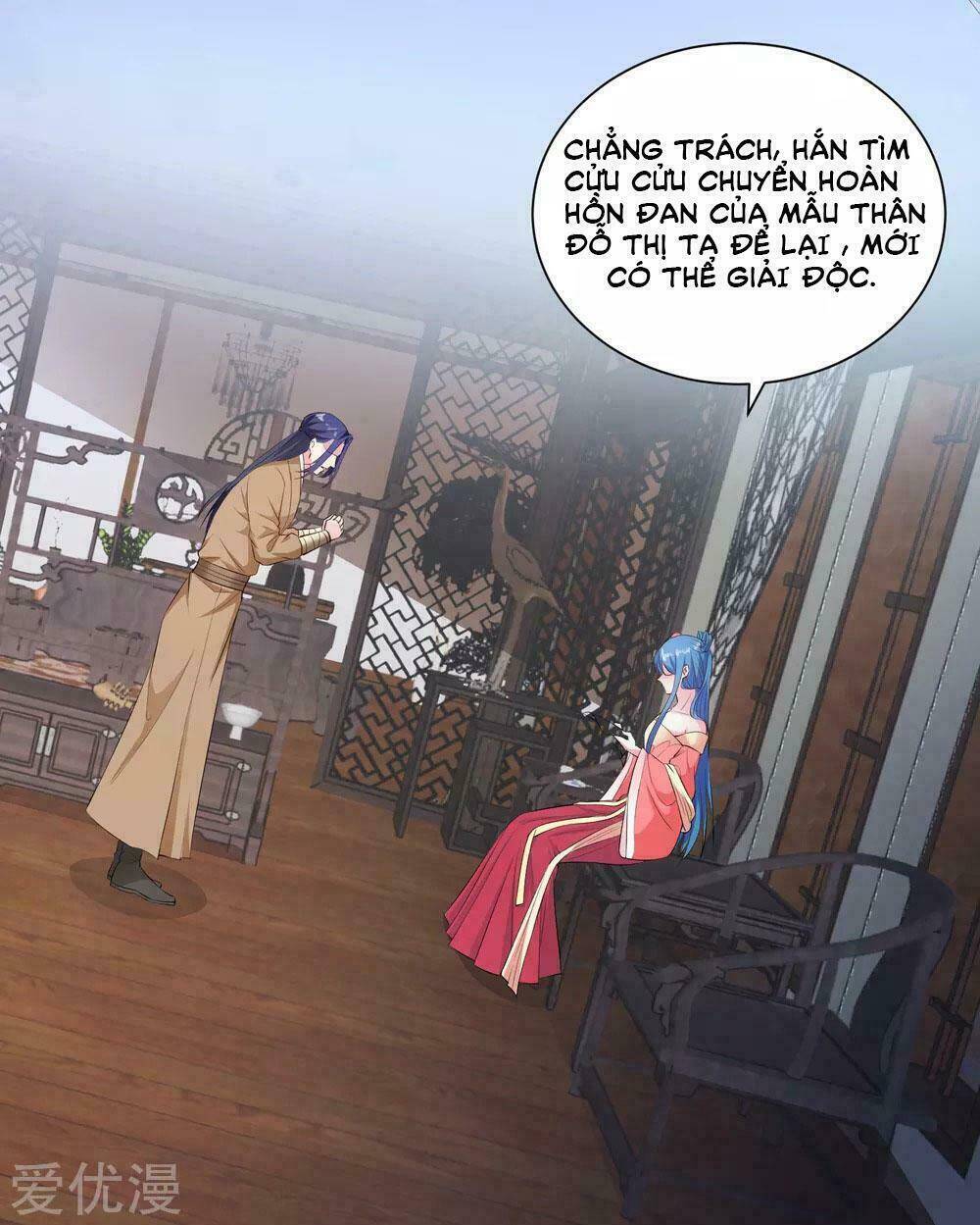 Độc Y Đích Nữ chapter 8 - Upload bởi truyensieuhay.com