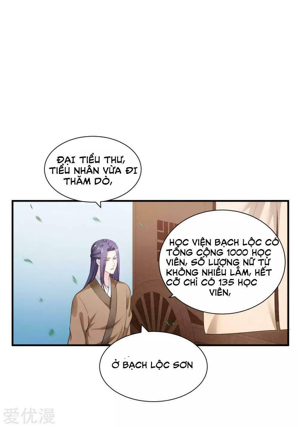 Độc Y Đích Nữ chapter 8 - Upload bởi truyensieuhay.com