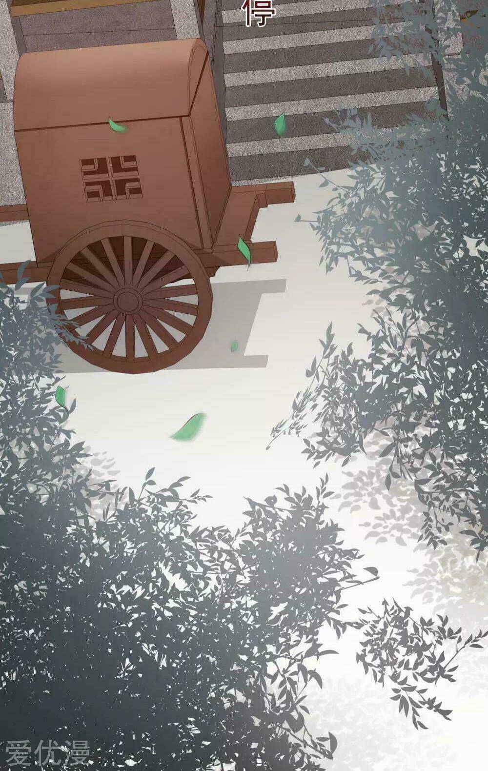 Độc Y Đích Nữ chapter 8 - Upload bởi truyensieuhay.com