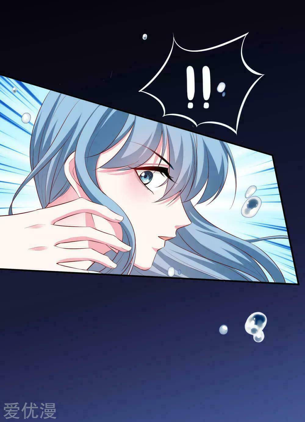 Độc Y Đích Nữ chapter 10 - Upload bởi truyensieuhay.com