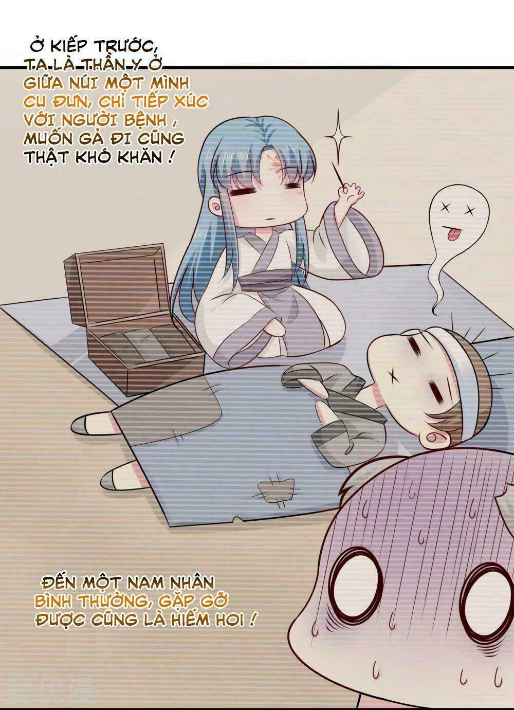 Độc Y Đích Nữ chapter 11 - Upload bởi truyensieuhay.com