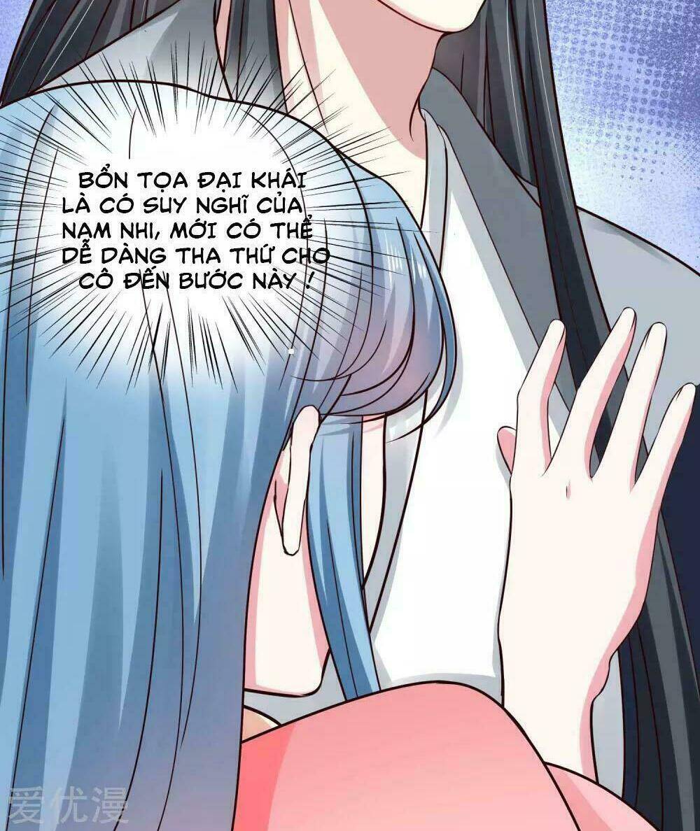 Độc Y Đích Nữ chapter 11 - Upload bởi truyensieuhay.com