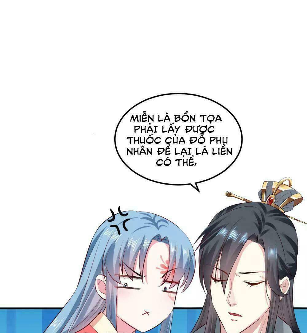 Độc Y Đích Nữ chapter 11 - Upload bởi truyensieuhay.com