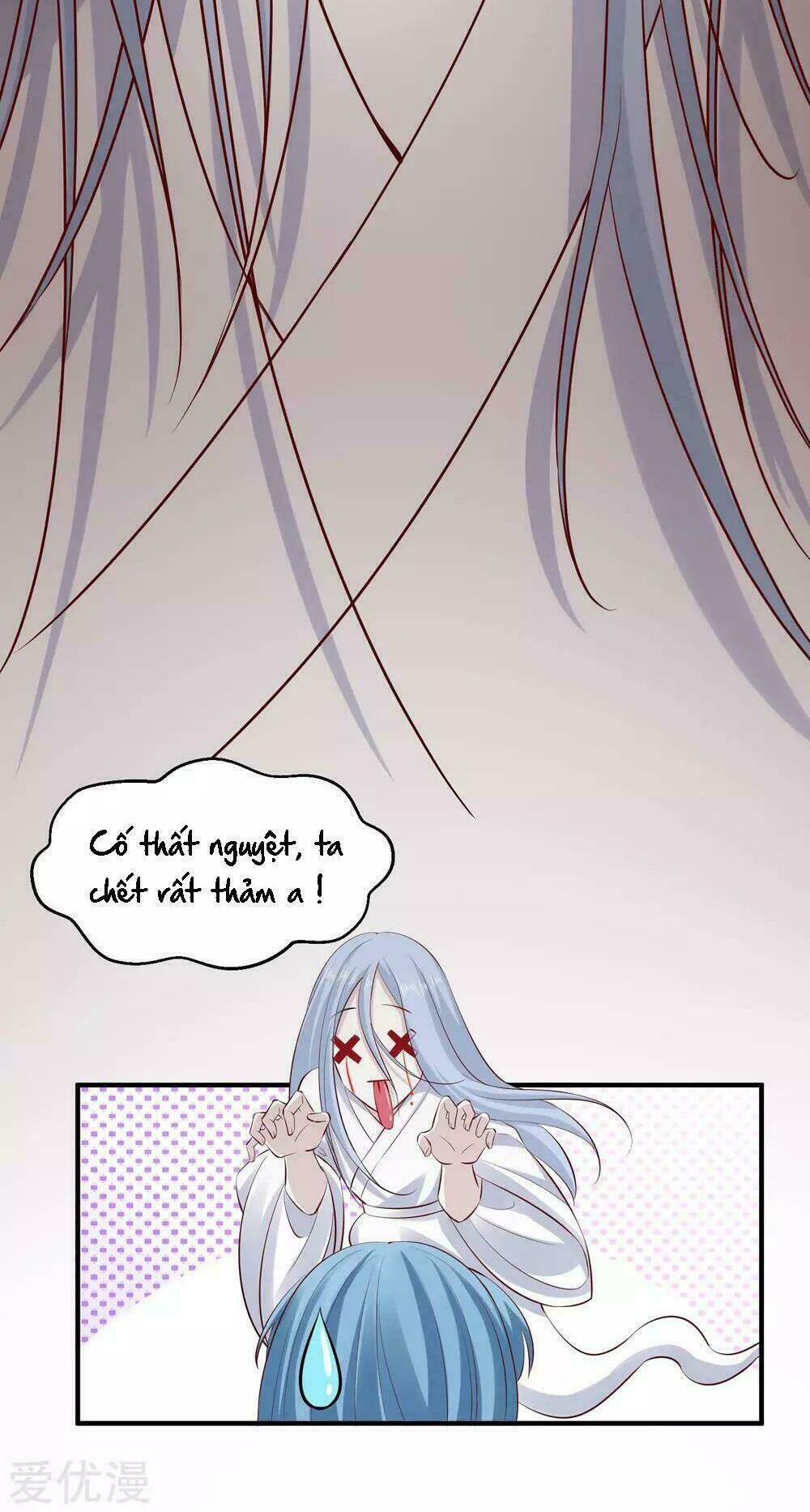 Độc Y Đích Nữ chapter 12 - Trang 13