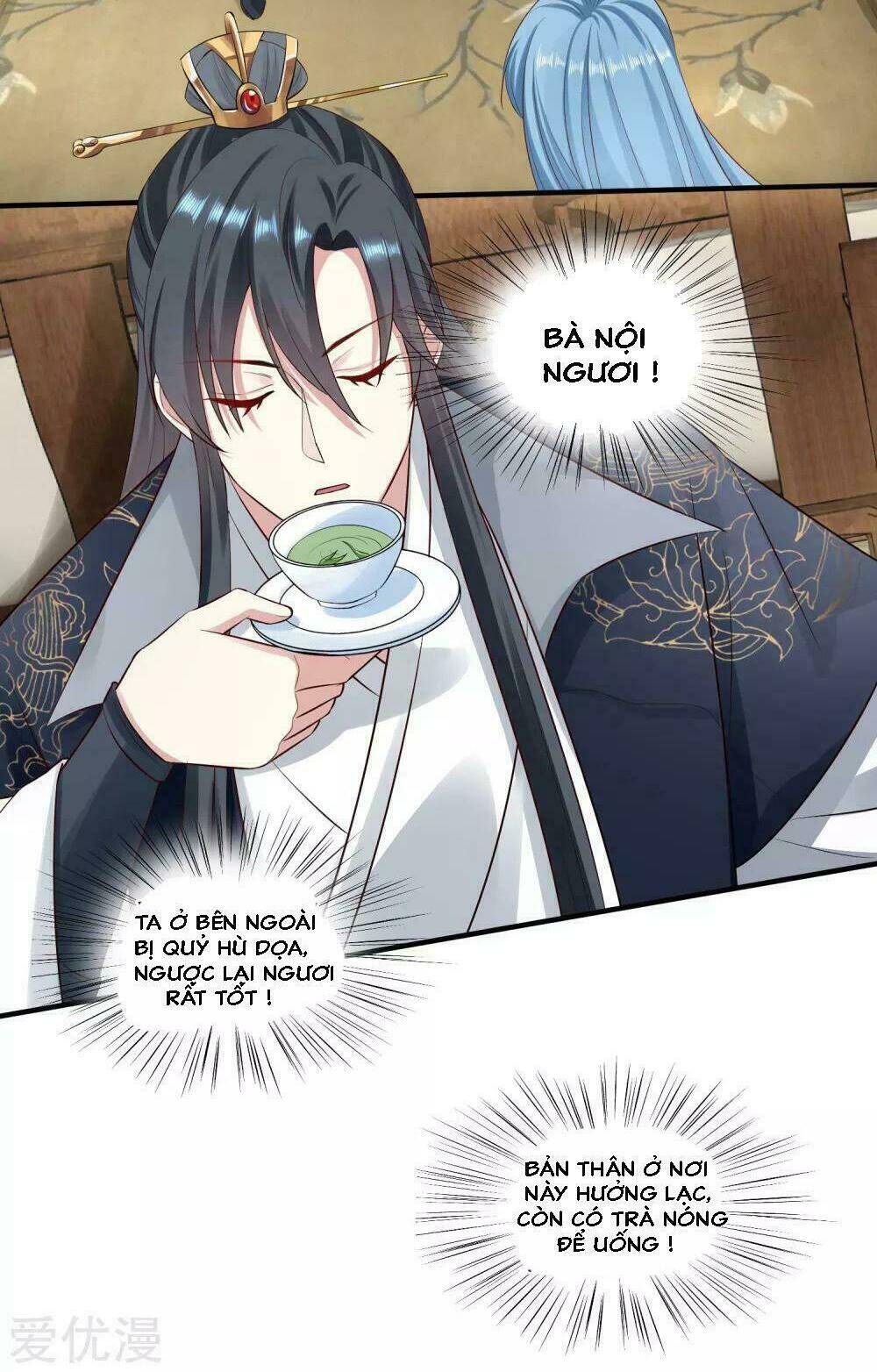 Độc Y Đích Nữ chapter 12 - Trang 27