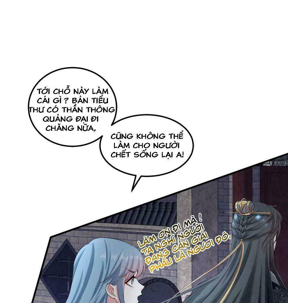 Độc Y Đích Nữ chapter 12 - Trang 5