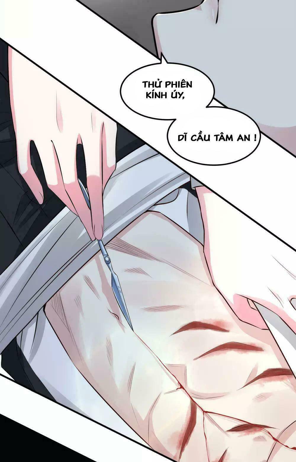 Độc Y Đích Nữ chapter 13 - Upload bởi truyensieuhay.com