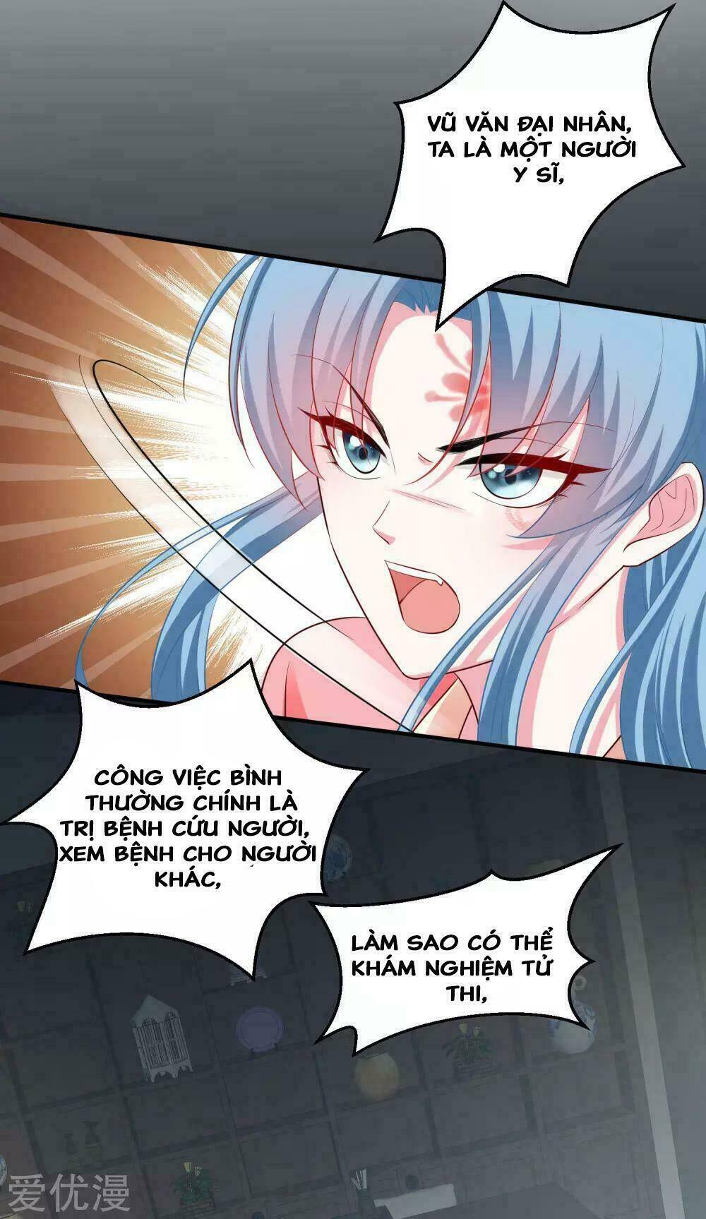 Độc Y Đích Nữ chapter 13 - Upload bởi truyensieuhay.com