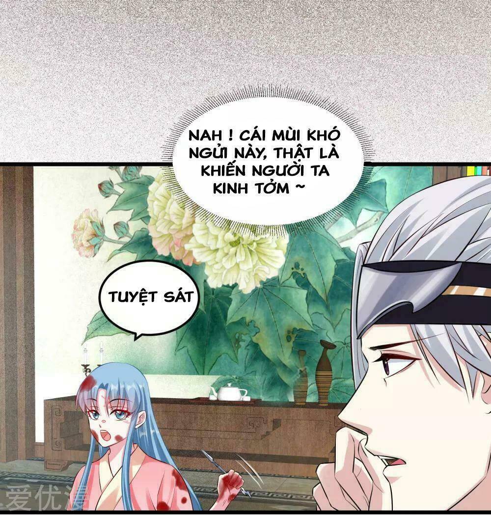 Độc Y Đích Nữ chapter 13 - Upload bởi truyensieuhay.com