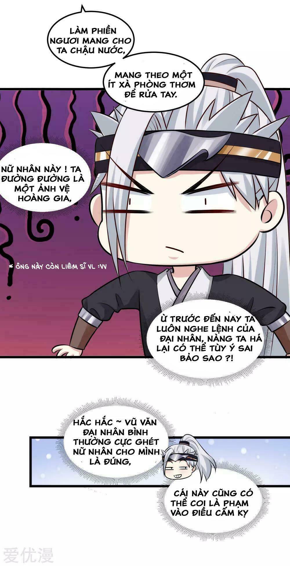 Độc Y Đích Nữ chapter 13 - Upload bởi truyensieuhay.com