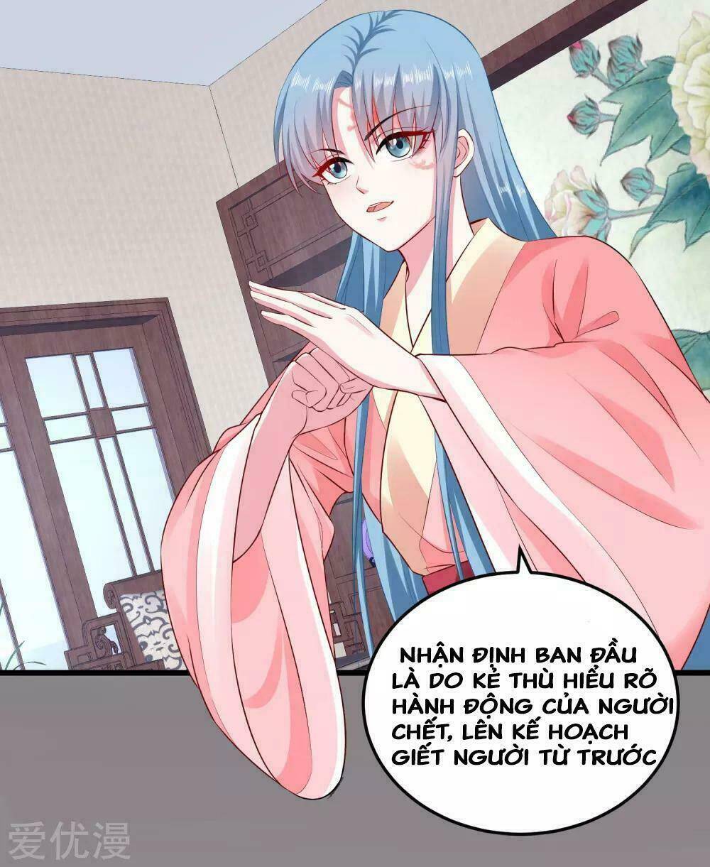 Độc Y Đích Nữ chapter 13 - Upload bởi truyensieuhay.com