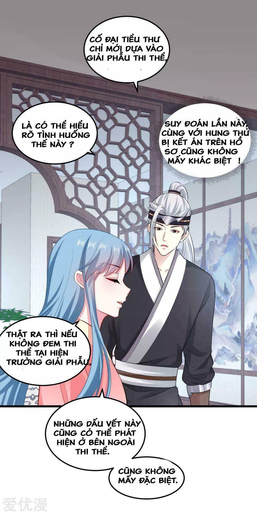Độc Y Đích Nữ chapter 13 - Upload bởi truyensieuhay.com