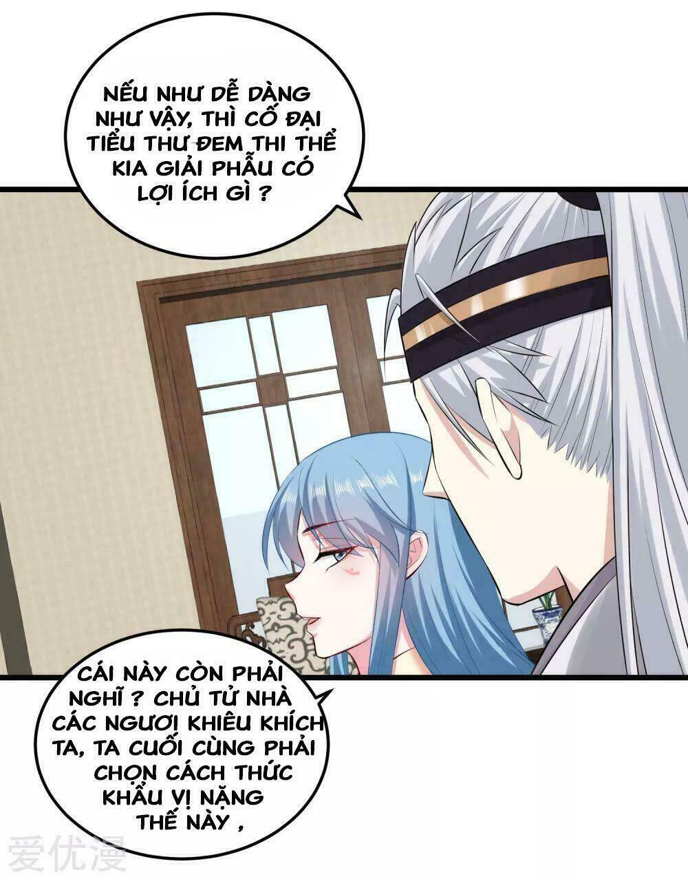 Độc Y Đích Nữ chapter 13 - Upload bởi truyensieuhay.com