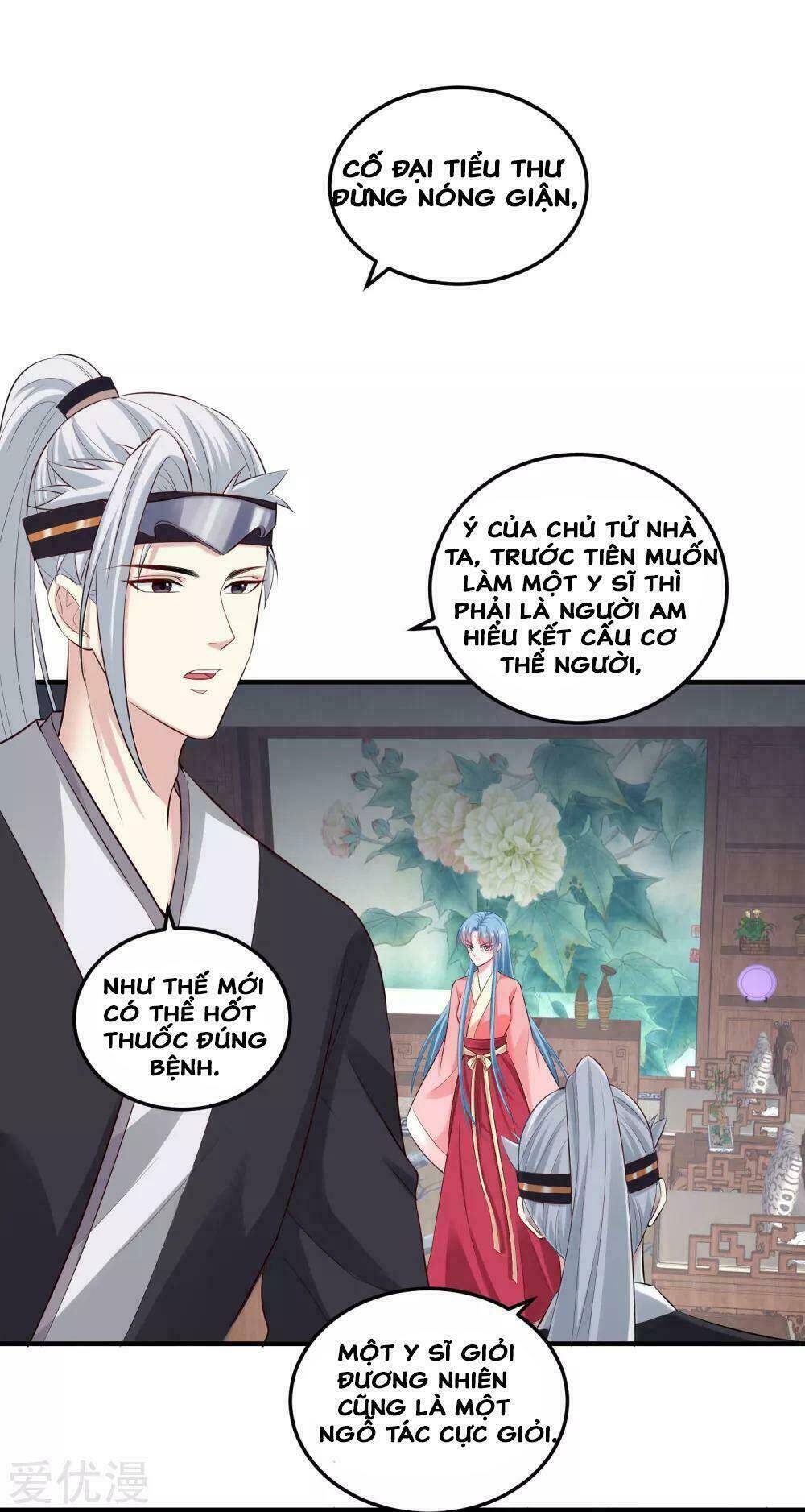 Độc Y Đích Nữ chapter 13 - Upload bởi truyensieuhay.com