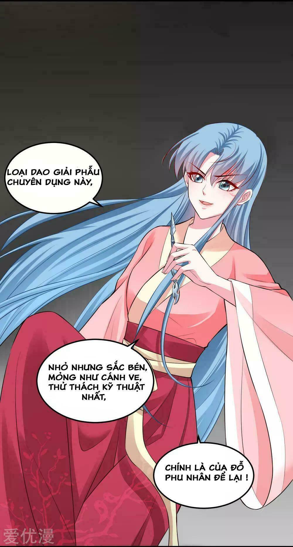 Độc Y Đích Nữ chapter 13 - Upload bởi truyensieuhay.com