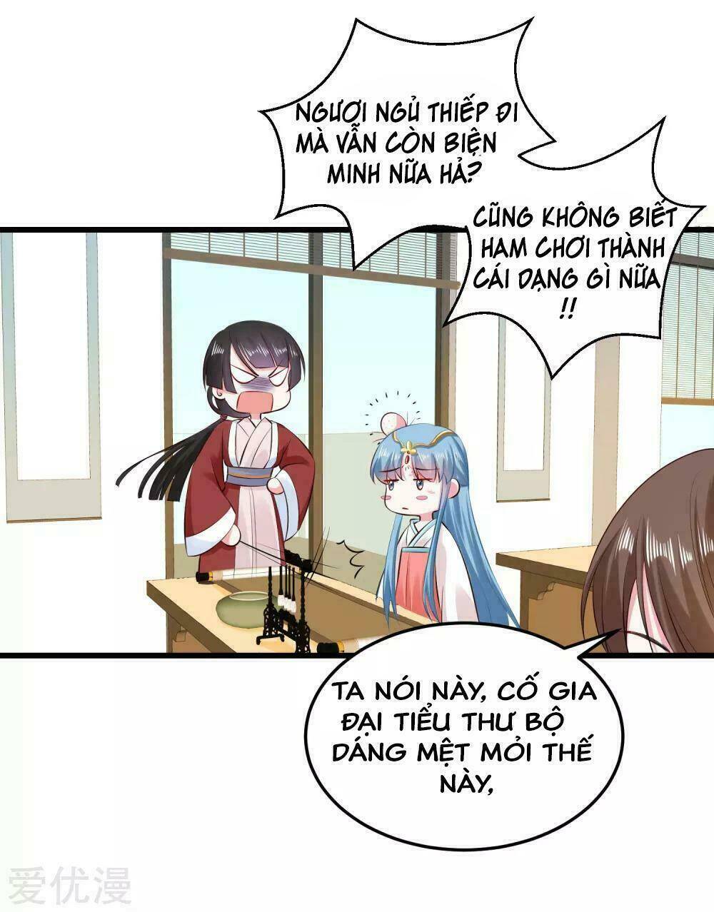 Độc Y Đích Nữ chapter 14 - Upload bởi truyensieuhay.com
