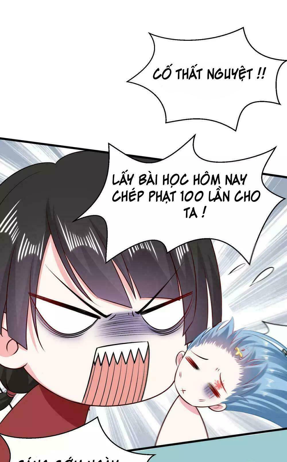 Độc Y Đích Nữ chapter 14 - Upload bởi truyensieuhay.com