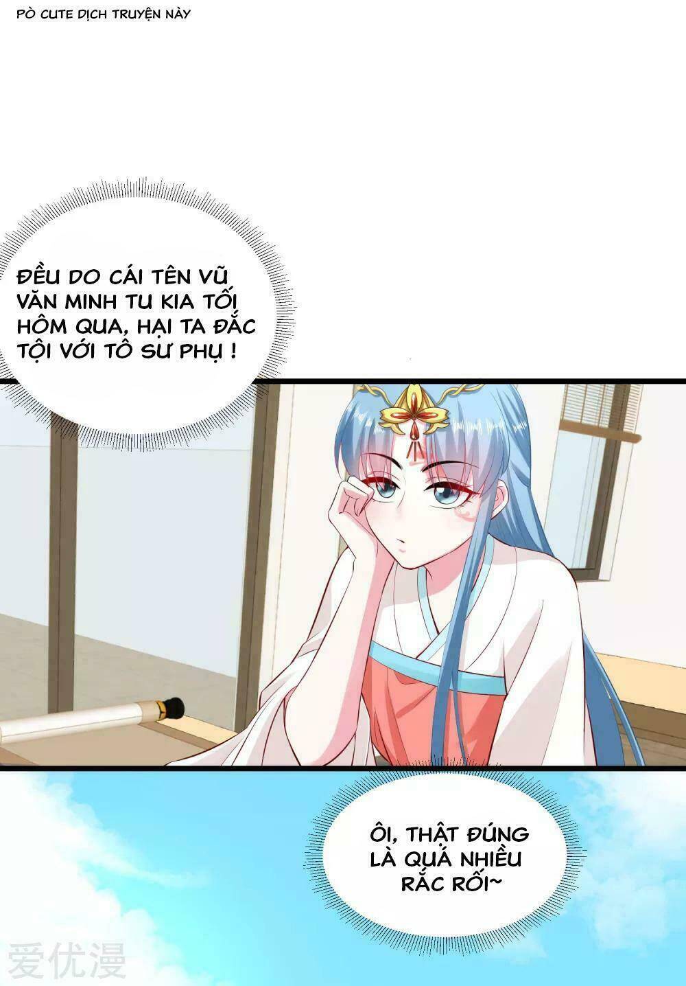 Độc Y Đích Nữ chapter 14 - Upload bởi truyensieuhay.com