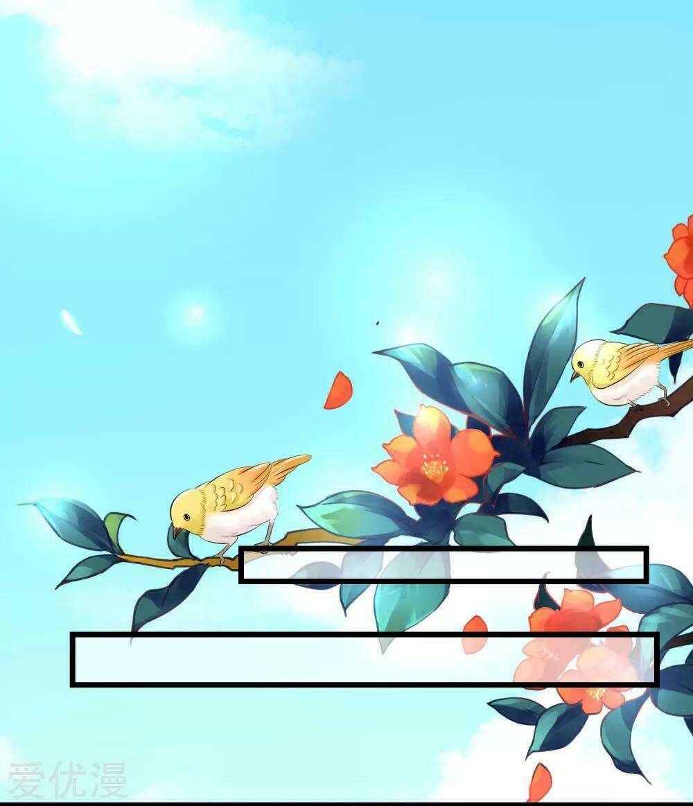 Độc Y Đích Nữ chapter 14 - Upload bởi truyensieuhay.com