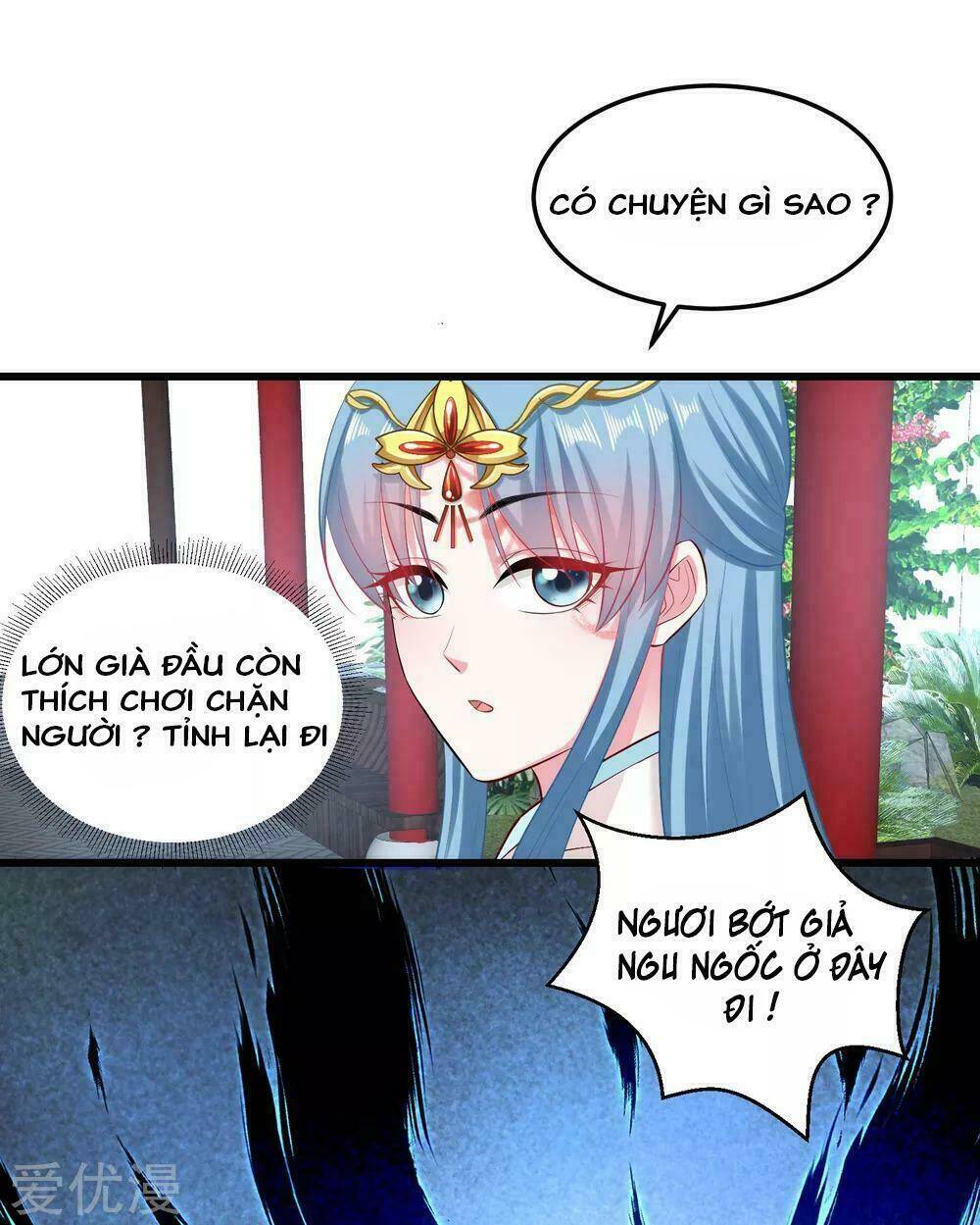 Độc Y Đích Nữ chapter 14 - Upload bởi truyensieuhay.com