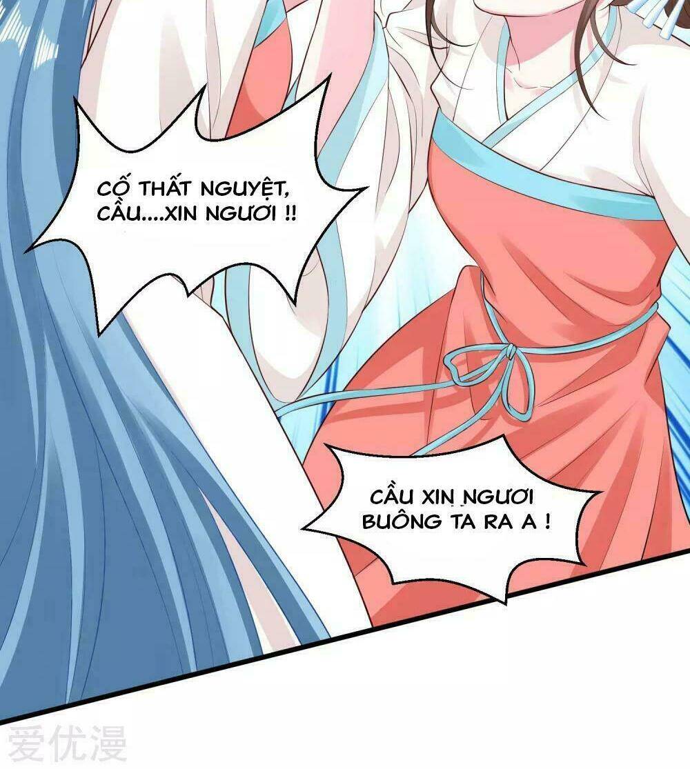 Độc Y Đích Nữ chapter 15 - Upload bởi truyensieuhay.com