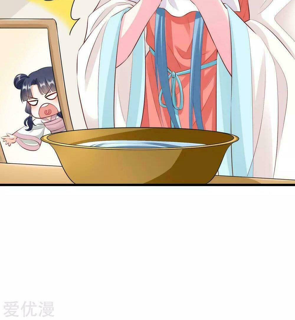 Độc Y Đích Nữ chapter 15 - Upload bởi truyensieuhay.com