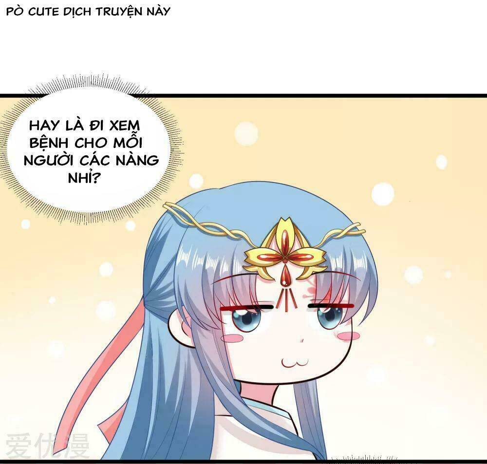 Độc Y Đích Nữ chapter 15 - Upload bởi truyensieuhay.com
