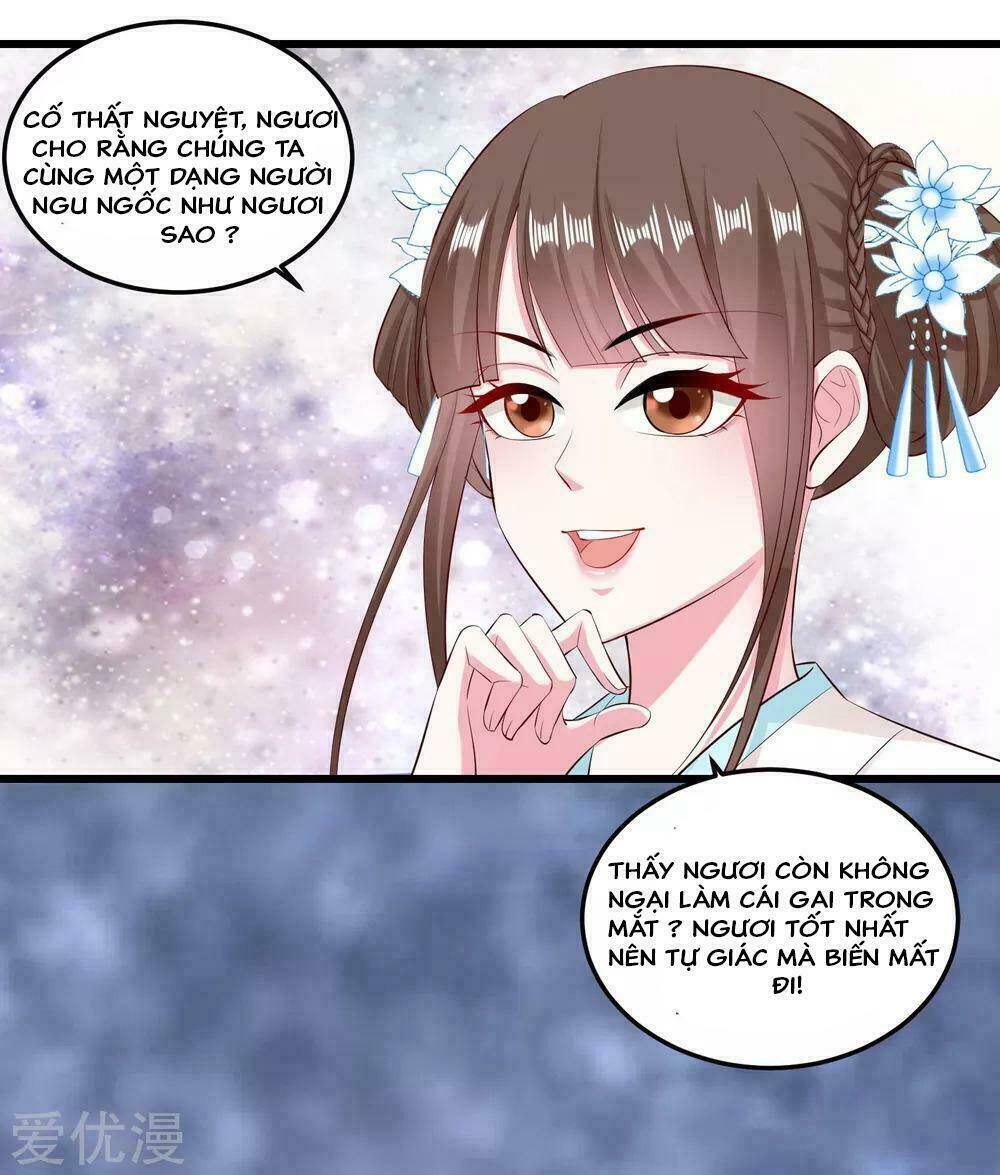 Độc Y Đích Nữ chapter 15 - Upload bởi truyensieuhay.com