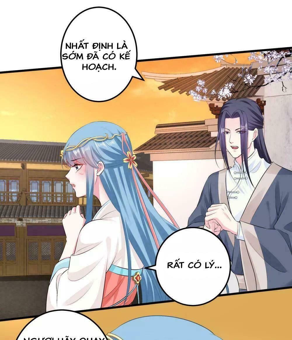 Độc Y Đích Nữ chapter 16 - Upload bởi truyensieuhay.com