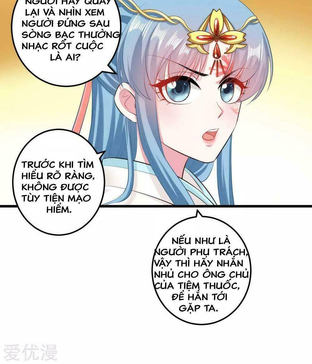 Độc Y Đích Nữ chapter 16 - Upload bởi truyensieuhay.com