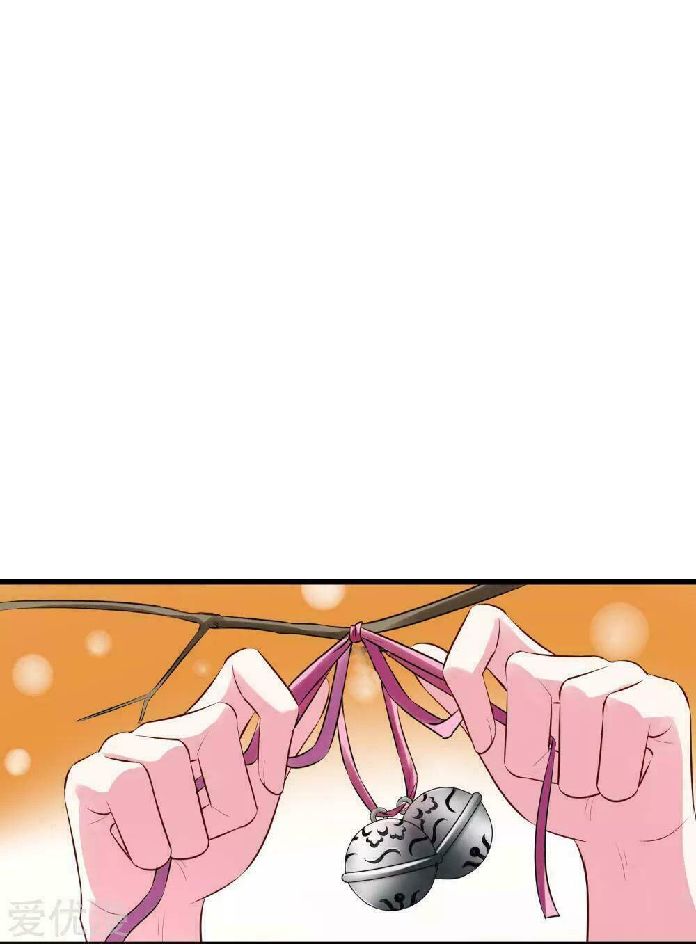 Độc Y Đích Nữ chapter 16 - Upload bởi truyensieuhay.com
